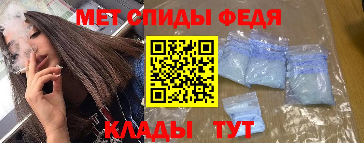 Гашиш  Cocaine  ГАШ  МЕФ   НБОМе  Новошахтинск  Вход с VPN  Конопля 