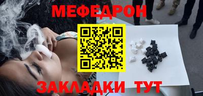 кокаин колумбия Ставрополь