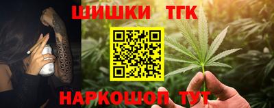 трава Старая Купавна