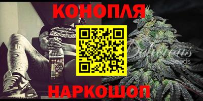 кокаин колумбия Ставрополь