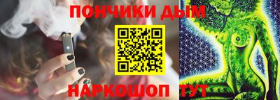 mdma Среднеуральск