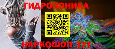 трава Старая Купавна
