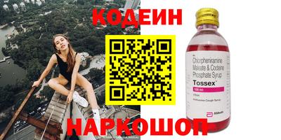 mdma Среднеуральск