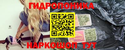 кокаин колумбия Ставрополь