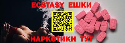 mdma Среднеуральск