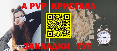 mdma Среднеуральск