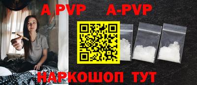 mdma Среднеуральск