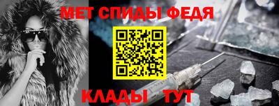 кокаин колумбия Ставрополь