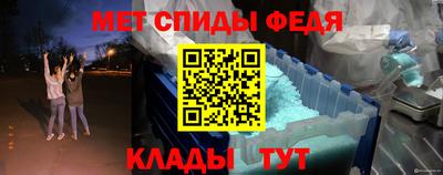 кокаин колумбия Ставрополь