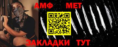 кокаин колумбия Ставрополь