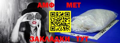 кокаин колумбия Ставрополь