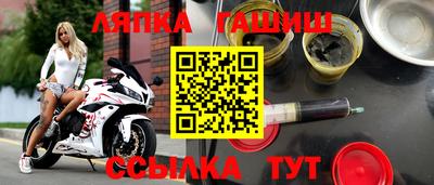 кокаин колумбия Ставрополь