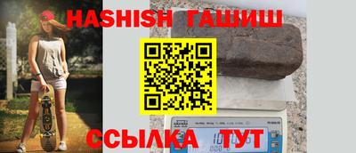 кокаин колумбия Ставрополь