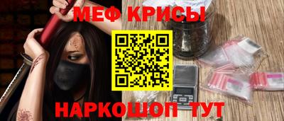 mdma Среднеуральск