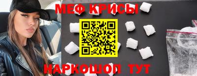 кокаин колумбия Ставрополь