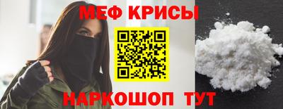 трава Старая Купавна