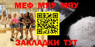 mdma Среднеуральск