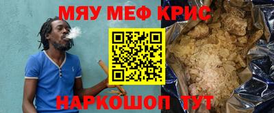 кокаин колумбия Ставрополь