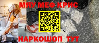 mdma Среднеуральск
